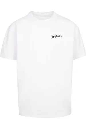 2Y Shirt 