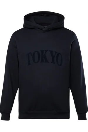 STHUGE Sweatshirt