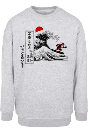 Merchcode Sweatshirt 