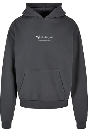 Merchcode Sweatshirt 