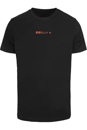 F4NT4STIC Shirt