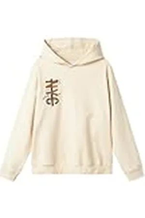 NAME IT Boy Hoodie Regular Fit, , 116