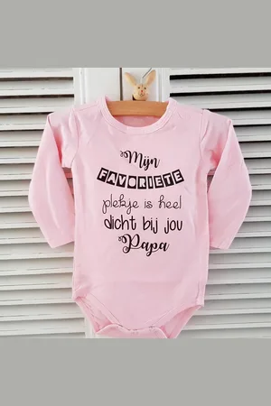 Merkloos Baby Rompertje tekst | Mijn favoriete plekje is heel dicht bij jou papa | Lange mouw | | maat 62/68 | cadeautje I love vaderdag kraamcadaeu