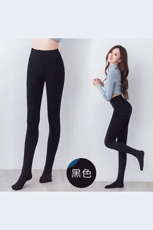 Merkloos Beauty Focus Shaping Thights - vormgevende panty - legging - maillot - panty - slank