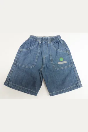 Merkloos Bermuda - Jongens - Jeans - Effen - 18 maand 86