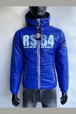 Redskins Roswell 2XL