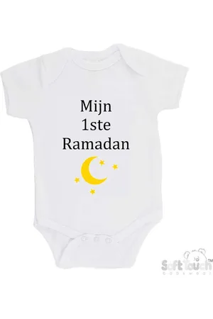 Merkloos Soft Touch Romper "Mijn 1ste Ramadan" Unisex Katoen