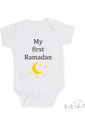 Merkloos 100% katoenen Romper "My first Ramadan" Unisex Katoen