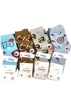 Merkloos Kindersokken - Sportmotief - Zacht katoen - 5-Pack