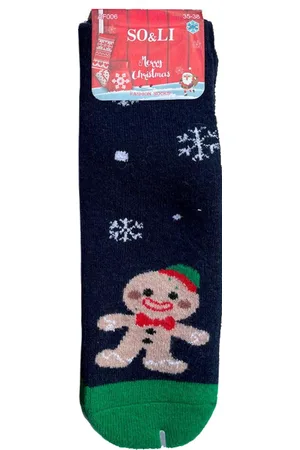 Merkloos Kerstsokken - Heel warm - 2 PAAR