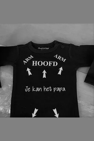 Merkloos Shirtje baby tekst cadeau | hoofd arm je kan het papa | Lange of korte mouw | zwart met | maat 56-110 | liefste pap grappig cadeautje verjaardag geboorte kraamcadeau zwangerschap aankondigen jongen meisje