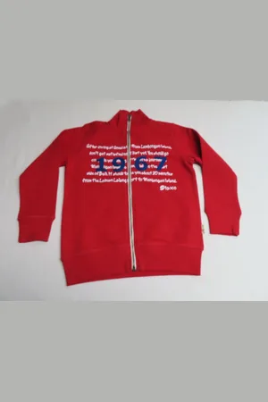 Merkloos Gilet - Jongens - Sweet - - 1967 - 6 jaar 116