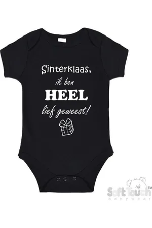 Merkloos 100% katoenen Romper "Sinterklaas, ik ben heel LIEF geweest!" Sinterklaas Unisex Katoen