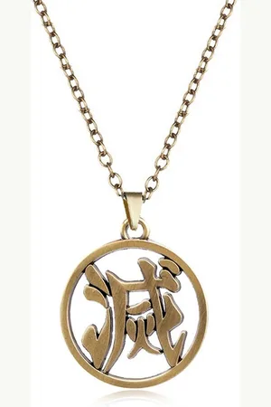 No Evil Goudkleurige ketting 62 cm met grote japanse hanger