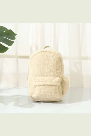 Merkloos Babycure teddy rugzak Beige | Rugtas | schooltas | tas | kinderen | peuter | kleuter | teddy | zwart | baby en kind | kids bag | Kindertas