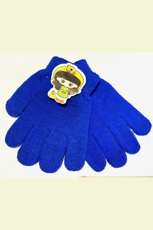Merkloos Kinder handschoenen - one size - kinderhandschoen