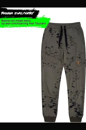 Touzani UTSURI CAMO Green (122-128)