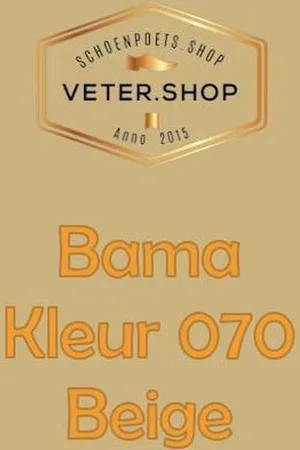 Bama G56 schoen creme voor glad leer - 50ml schoenpoets - 070 beige