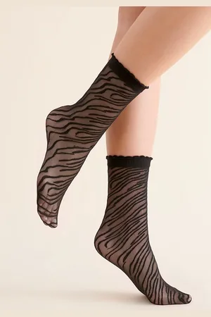 Gabriella Panty Sokjes - Zebraprint -