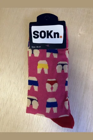 Merkloos SOKn. Trendy sokken *EEN RETE LEUKE SOK* maat 35-41 (ook leuk om kado te geven !)