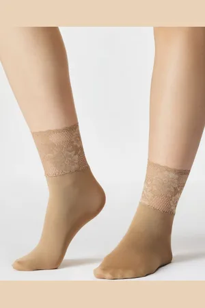 Merkloos Chique 2-Pack Bas Bleu Fumi Pantysokken met Kanten Boord en Siliconen - 80 Denier, One Size