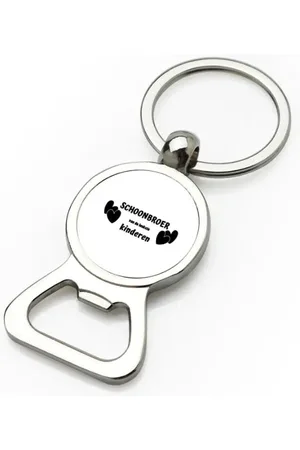Akyol Schoonbroer van de leukste kinderen flesopener - Broer - de leukste schoonbroer - verjaardag - cadeautje voor broer - kado - geschenk - 9 bij 3 cm