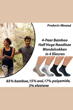 Merkloos 4-Paar Bamboe Half Hoge Naadloze Wandelsokken in 4 Kleuren 39-42