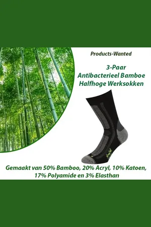 Merkloos 3-Paar Antibacterieel Bamboe Middelhoog Werksokken 46-47