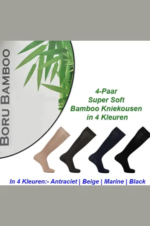 Merkloos 4-Paar Super Soft Bamboe Kniekousen in 4 Kleuren |