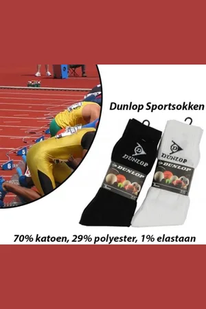 Dunlop 12-Paar Sportsokken 6x in en 6x in Wit