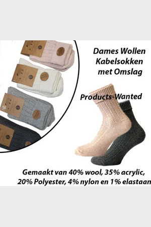 Merkloos 3-Paar Wollen Kabelsokken met Omslag in 3 Kleuren