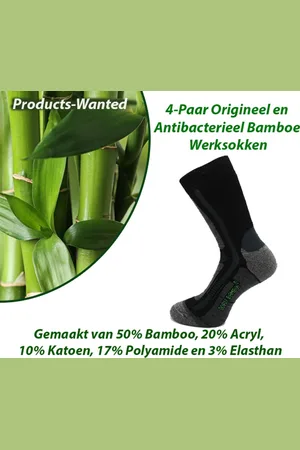 Merkloos 4-Paar Antibacterieel Bamboe Werksokken |