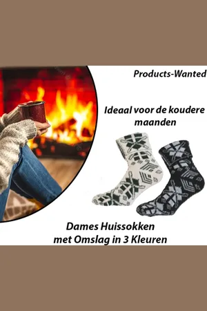 Merkloos 3 Paar Dames Huissokken met Omslag in 3 Kleuren