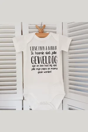 Merkloos Baby rompertje met tekst Lieve papa en Mama Ik hoorde dat je geweldig bent en ben heel blij dat jij mijn gaat worden! ... ontmoeten! | korte mouw | maat 50-56 | aankondiging bekendmaking zwangerschap cadeau voor liefste aanstaande opa oma o