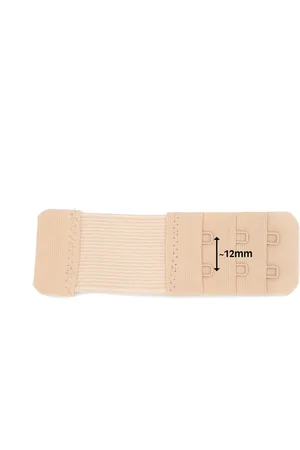Merkloos BH verlengstuk 2 haakjes 32mm - bh verlenger