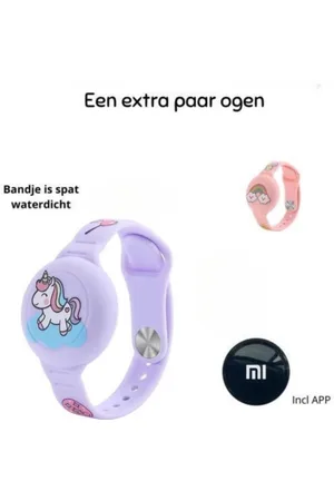 Merkloos Waterdichte GPS Armband voor Kinderen + GPS - Verstelbaar, Siliconen GPS Tracker Houder