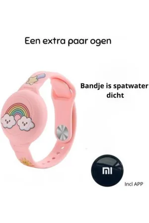 Merkloos Waterdichte GPS Armband voor Kinderen + GPS - Verstelbaar, Siliconen GPS Tracker Houder