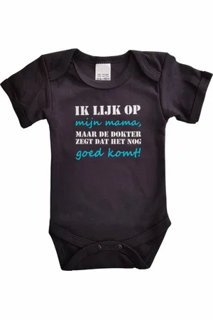 Merkloos Zwarte romper met "Ik lijk op mijn mama, maar de dokter zegt dat het nog goed komt!" - maat 56 - moederdag, zwanger, cadeautje, kraamcadeau, grappig, geschenk, baby, tekst