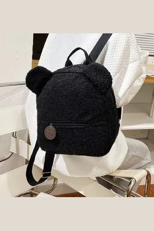 Merkloos Teddy kindertas - Teddy rugzak - Rugtas teddy - teddy rugzak kids - Schooltas - teddy schooltas - tas voor de opvang - baby - peuter - kleuter