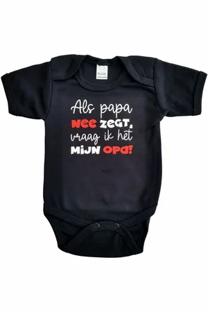 Merkloos Zwarte romper met "Als papa nee zegt, vraag ik het mijn opa!" - maat 56 - vaderdag, cadeautje, kraamcadeau, grappig, geschenk, baby, tekst