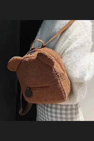 Merkloos Teddy kindertas - Teddy rugzak - Rugtas teddy - teddy rugzak kids - Schooltas - teddy schooltas - tas voor de opvang - baby - peuter - kleuter