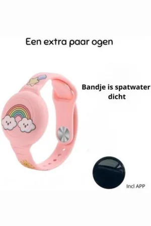 Merkloos Waterdichte GPS Armband voor Kinderen + GPS - Verstelbaar, Siliconen GPS Tracker Houder