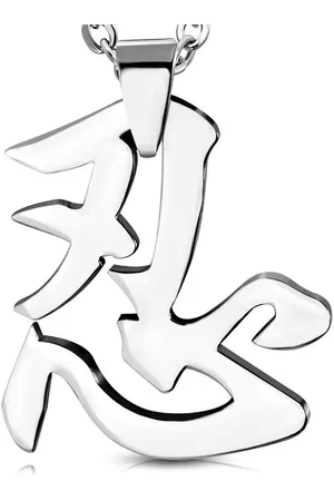 Amanto Ketting Bow - 316L Staal - Symbool - Tolerantie - 25x20mm - 45cm
