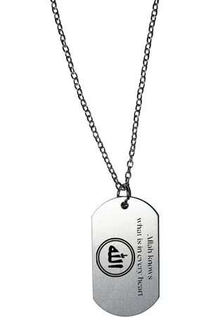 Akyol Allah knows what is in every heart ketting - Liefde - geloof - islam - leuk kado om te geven aan iemand die in de islam gelooft
