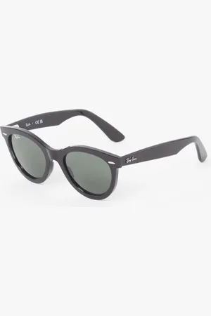 Ray-Ban Wayfarer Way zonnebril RB2241