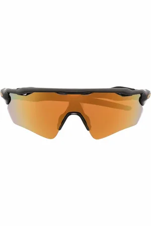 Oakley Radar EV Path zonnebril