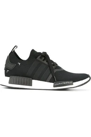 adidas NMD R1 PK