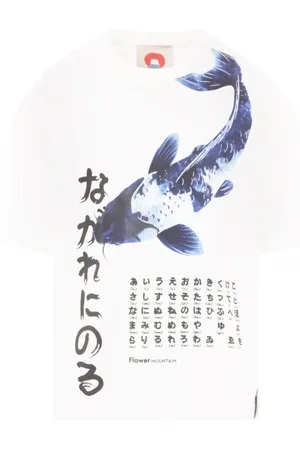 Flower Mountain T
