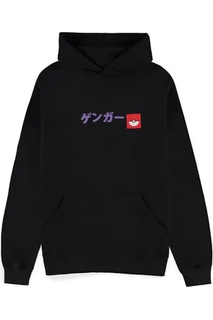 Pokemon Gaming Trui met capuchon - Gengar Block print - S tot XXL - voor Mannen