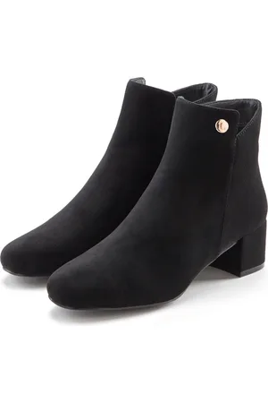 Lascana Laarsjes met comfortabele blokhak, enkellaarsjes, laarzen vegan